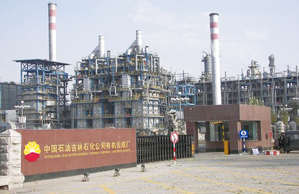etrochemical power plant 3sets boilers composite denitration project